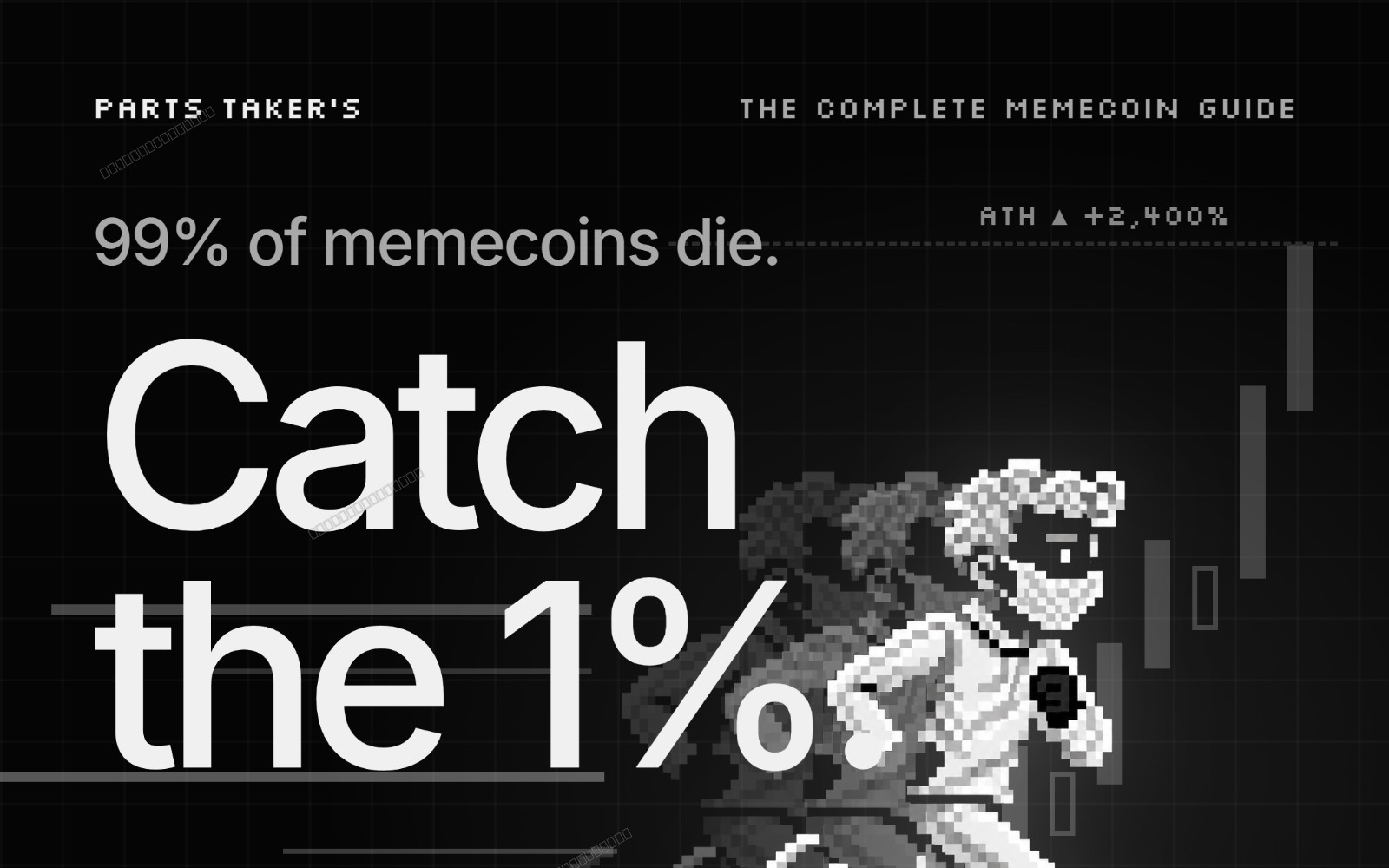 🏃 PARTS TAKER’S COMPLETE MEMECOINS TRADING GUIDE
