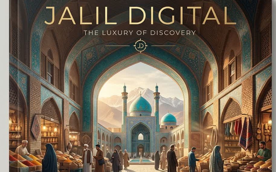 Tabriz Heritage Poster Collection — 5 Digital Artworks