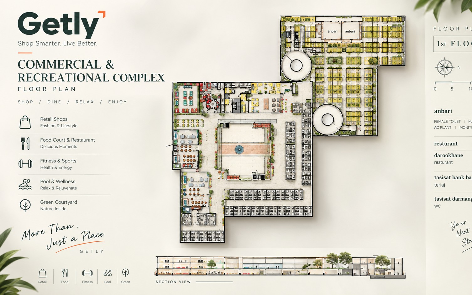 Sunken Courtyard Commercial Complex - First Floor Plan & Architectural Drawings