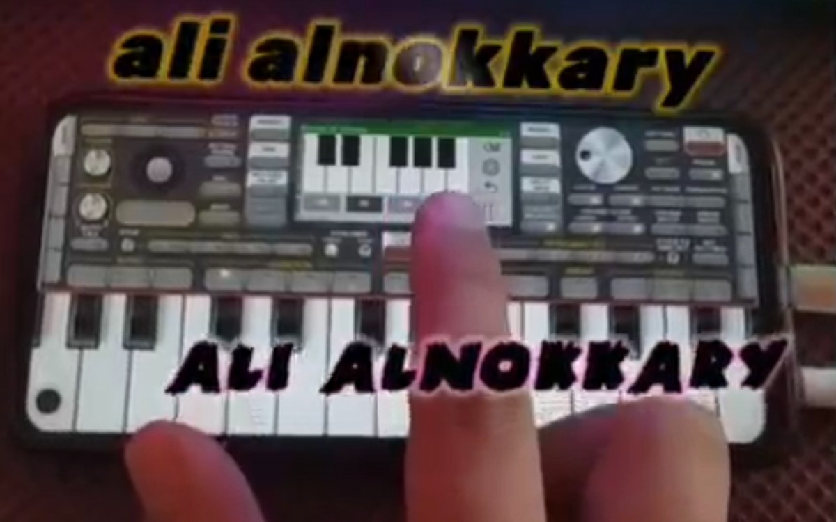 دبكة بكبسة وحدة