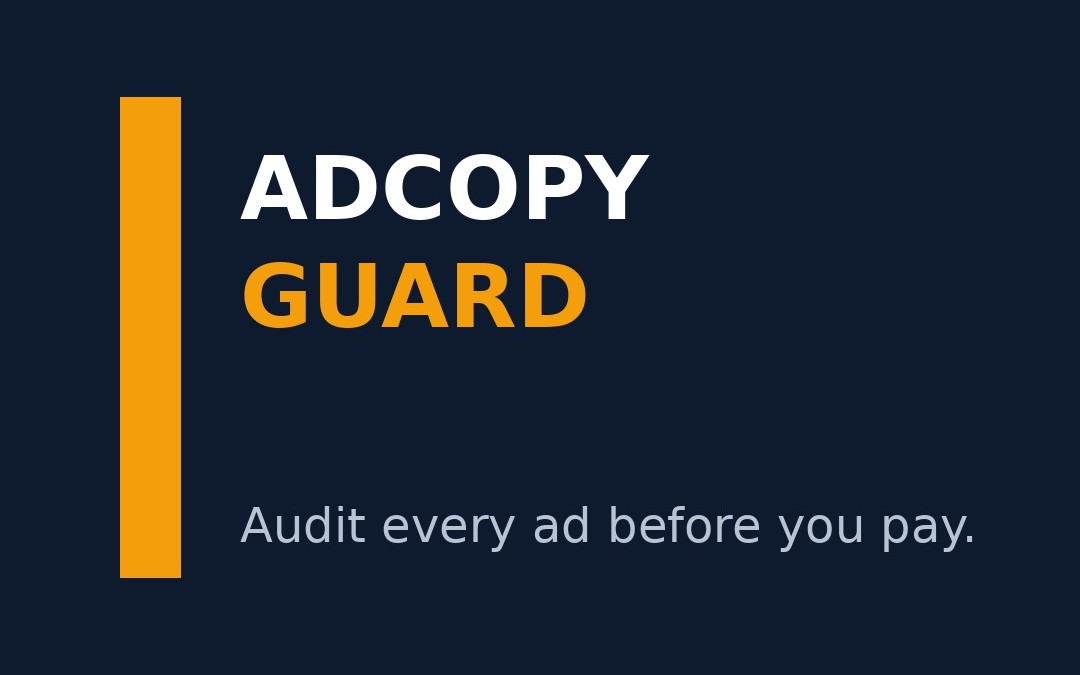 ADCopyGuard